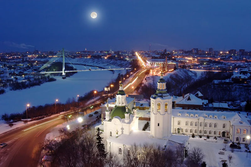 The city of Tyumen