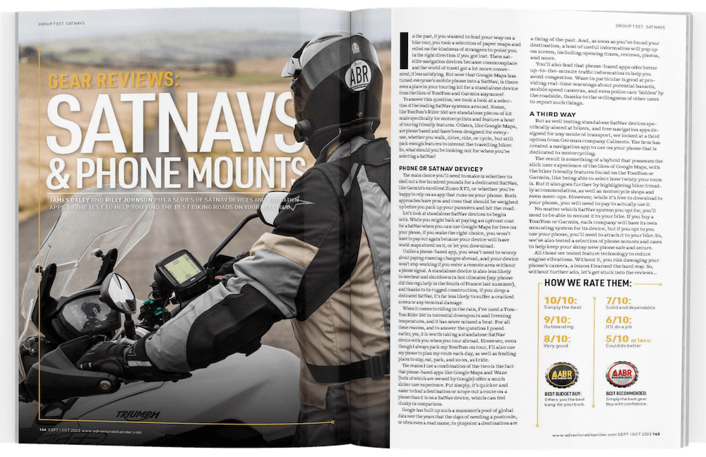 ABR issue 77 gear test ABR issue 77 gear test