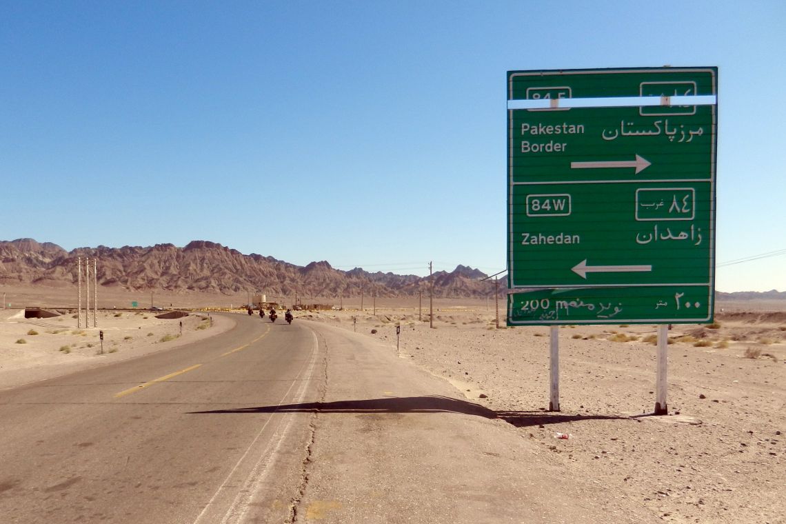 Approaching Taftan at the Pakistan border