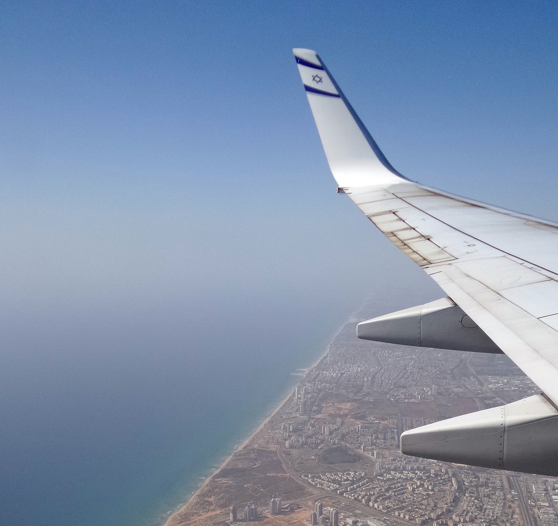 Views over Tel Aviv