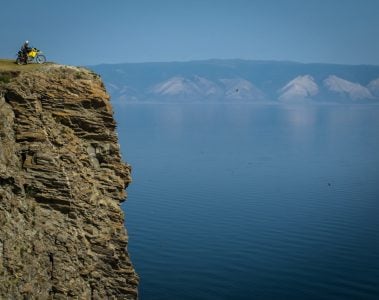 The Pamir Highway