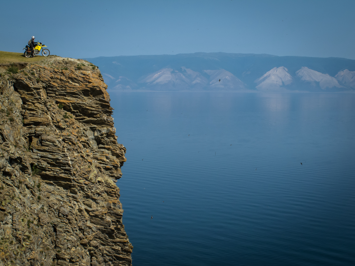 The Pamir Highway