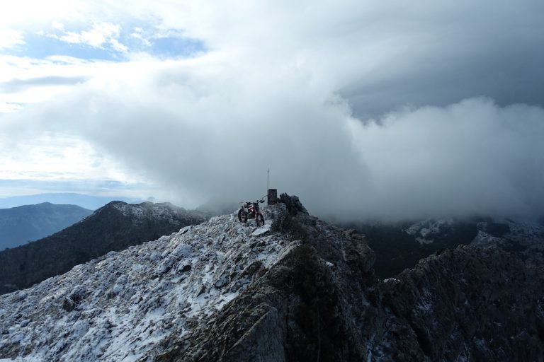 Undiscovered Spain