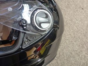 Visor and Sunshield levers
