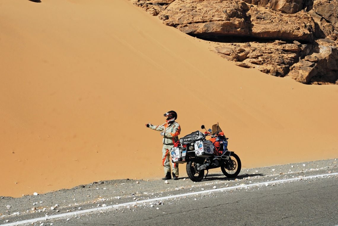dune road