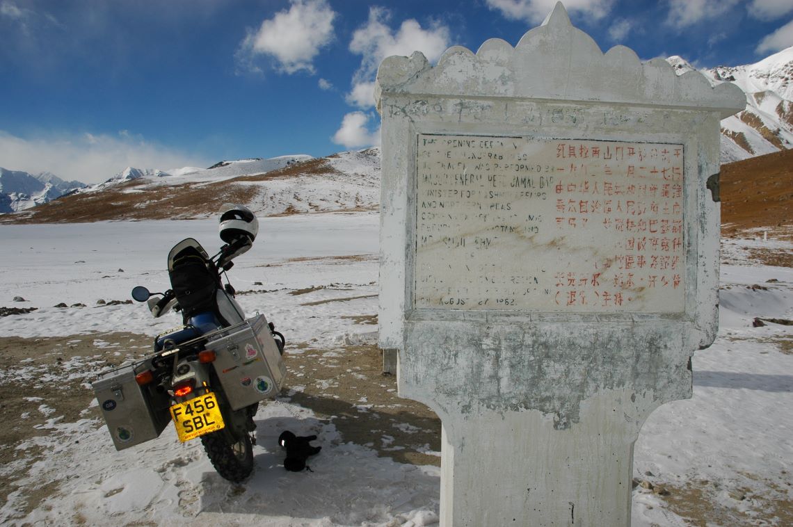 Pakistan-17