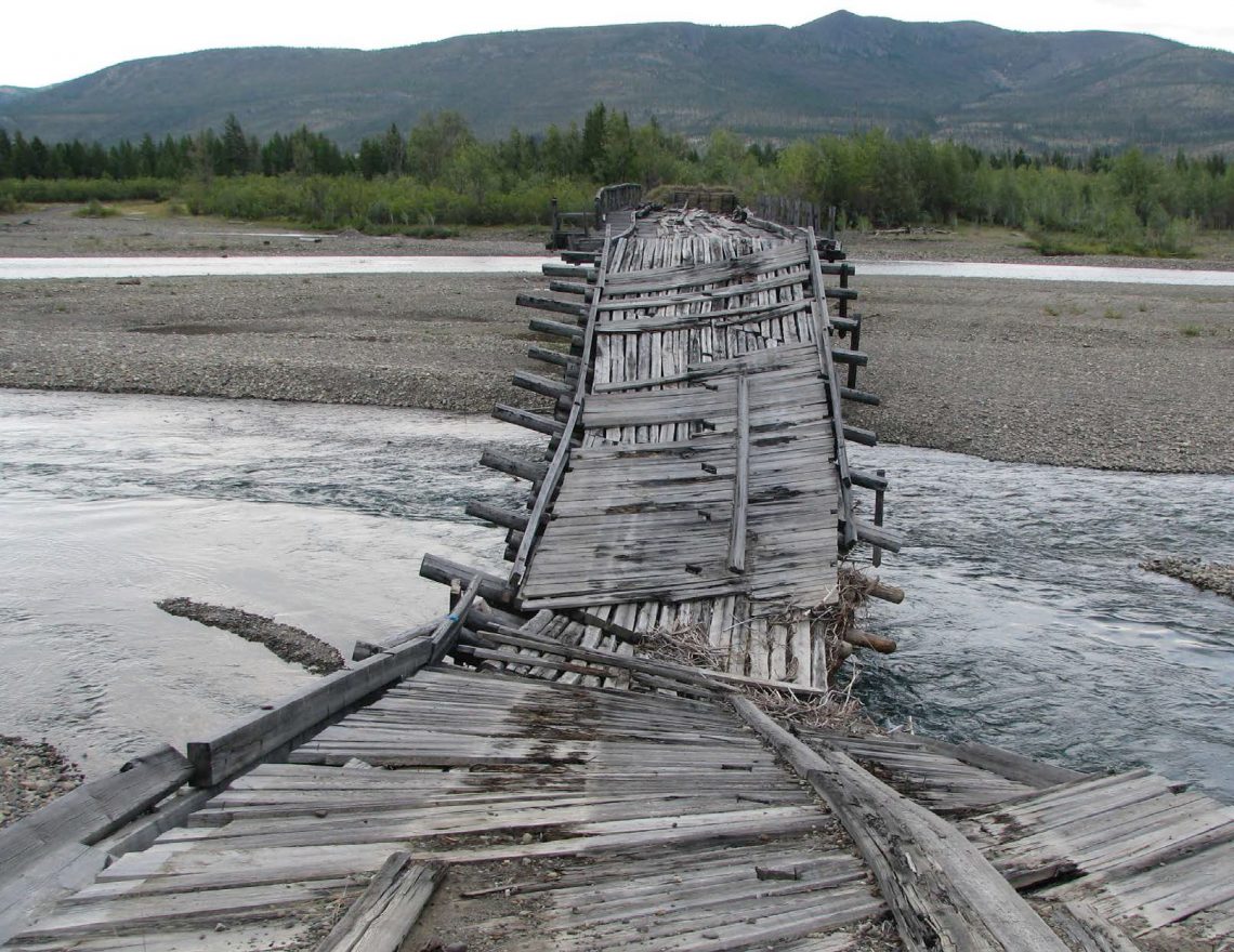 Scary Bridge Crossing3