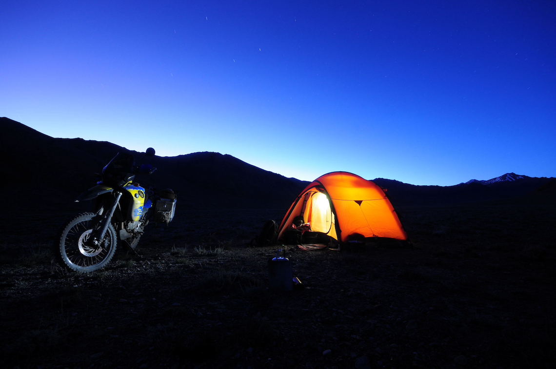 The Pamir Highway