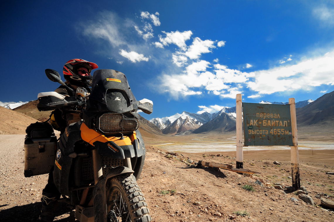The Pamir Highway