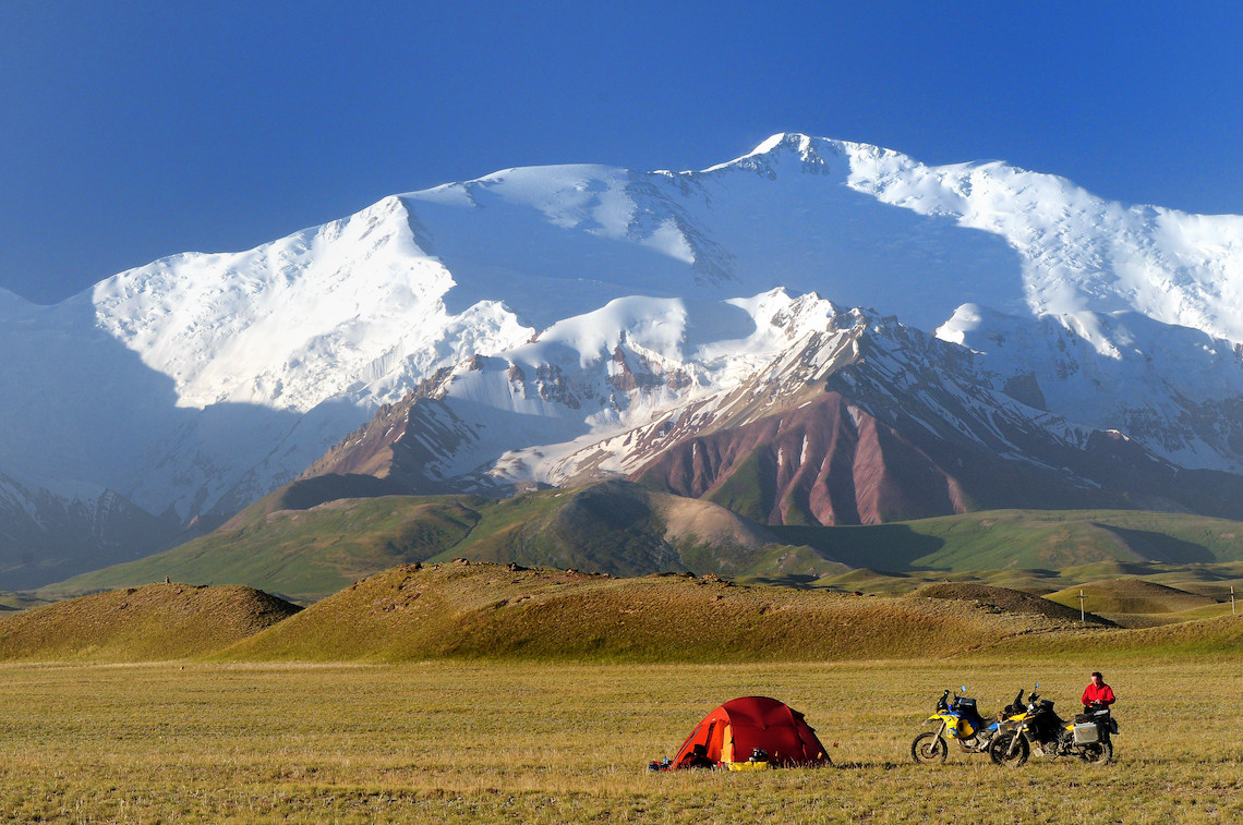 The Pamir Highway