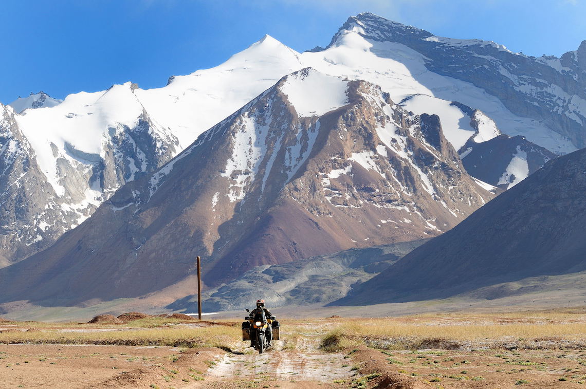 The Pamir Highway