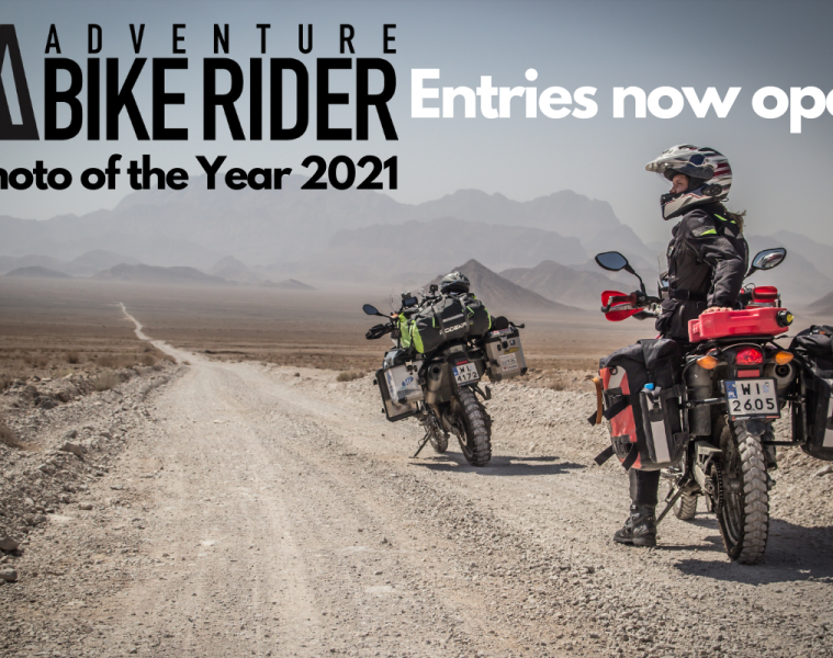 mountain bike calendar 2020